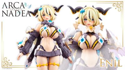 壽屋 組裝模型 ARCANADEA 阿爾卡納蒂亞 艾妮露