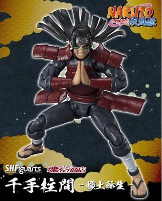SHF 火影忍者 千手柱間 穢土転生 穢土轉生