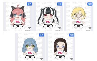 GSC 換裝玩偶 RAISE A SUILEN LAYER LOCK MASKING PAREO C