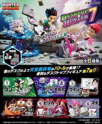 Re-ment 盒玩 獵人 HUNTER×HUNTER 桌上小物 第七彈 中盒6入