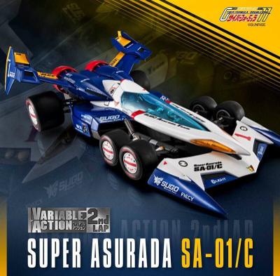 MH限定 VA 2ndLAP 閃電霹靂車 超級阿斯拉01 SA-01/C 精塗 一般版