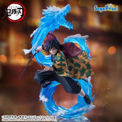 SEGA 景品 鬼滅之刃 FIGURIZMα 水柱 富岡義勇 拾之型：生生流轉