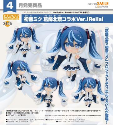GSC 黏土人 繪師Rella MIKU 初音未來 葛飾北齋聯名