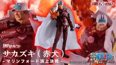 SHF 航海王 海賊王 赤犬 馬林福特頂上戰爭篇