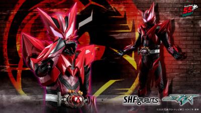 SHF 假面騎士MY-TH 假面騎士MAOU