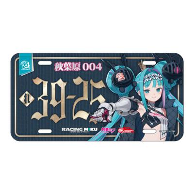 【怨念事務所】預購 1月(免訂金) 初音未來 賽車初音2026 GSC 25週年紀念 車牌風鋁牌 1025