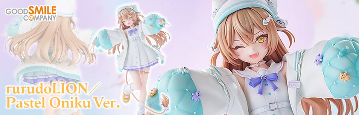 GSC rurudo