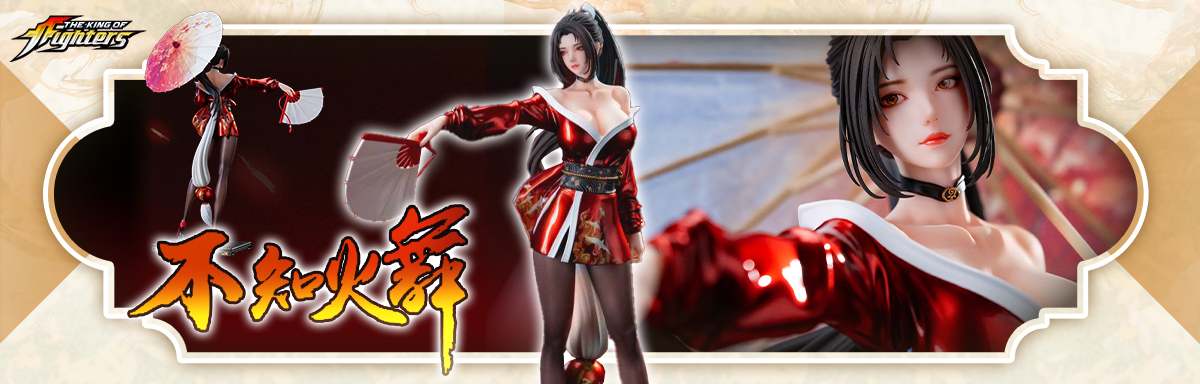 格鬥天王 不知火舞