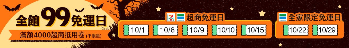 買動漫 Psp日文正版遊戲出清 薄櫻鬼裏語1加2 暁の調べ兩片只要1000元otomate 早見沙織杉田智和kenn 鈴村健一櫻井孝宏小野大輔浪川大輔 買動漫 Psp日文正版遊戲出清 薄櫻鬼裏語1加2 暁の調べ兩片只要1000元otomate 早見沙織杉田智和kenn 鈴村健一櫻井孝宏小野大輔浪川大輔